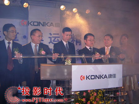 投影時(shí)代 運(yùn)動項(xiàng)目經(jīng)營的數(shù)字化變革與機(jī)遇