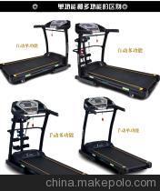 廠家直供運(yùn)動器材 永康市振雄ZX-1106A家用跑步機(jī)全解析