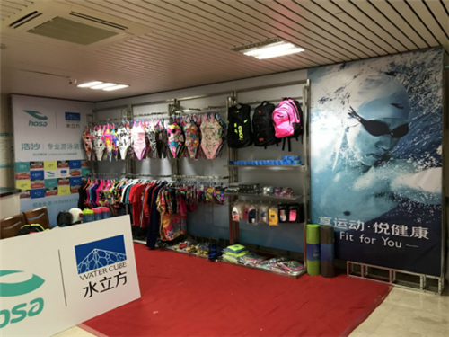 江蘇省第19屆運(yùn)動會高校部甲組游泳比賽圓滿落幕 體育賽事經(jīng)營的新啟示