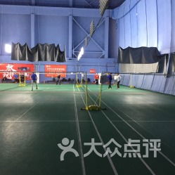 百靈鳥羽球工廠羽毛球館 北京羽毛球愛好者的運(yùn)動健身優(yōu)選地